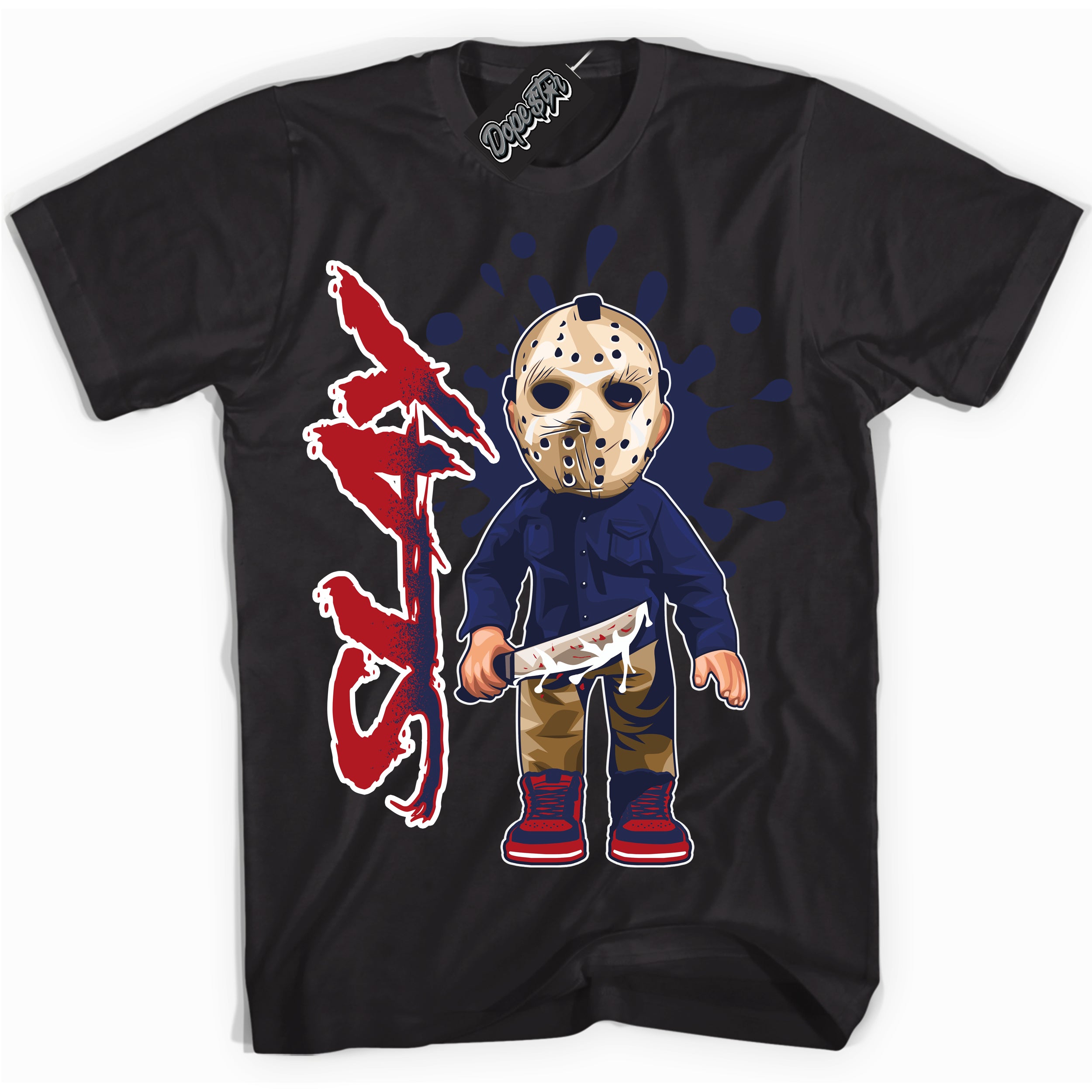 Cool Black Shirt with “Slay” design that perfectly matches the Howard University 1s Jordans.