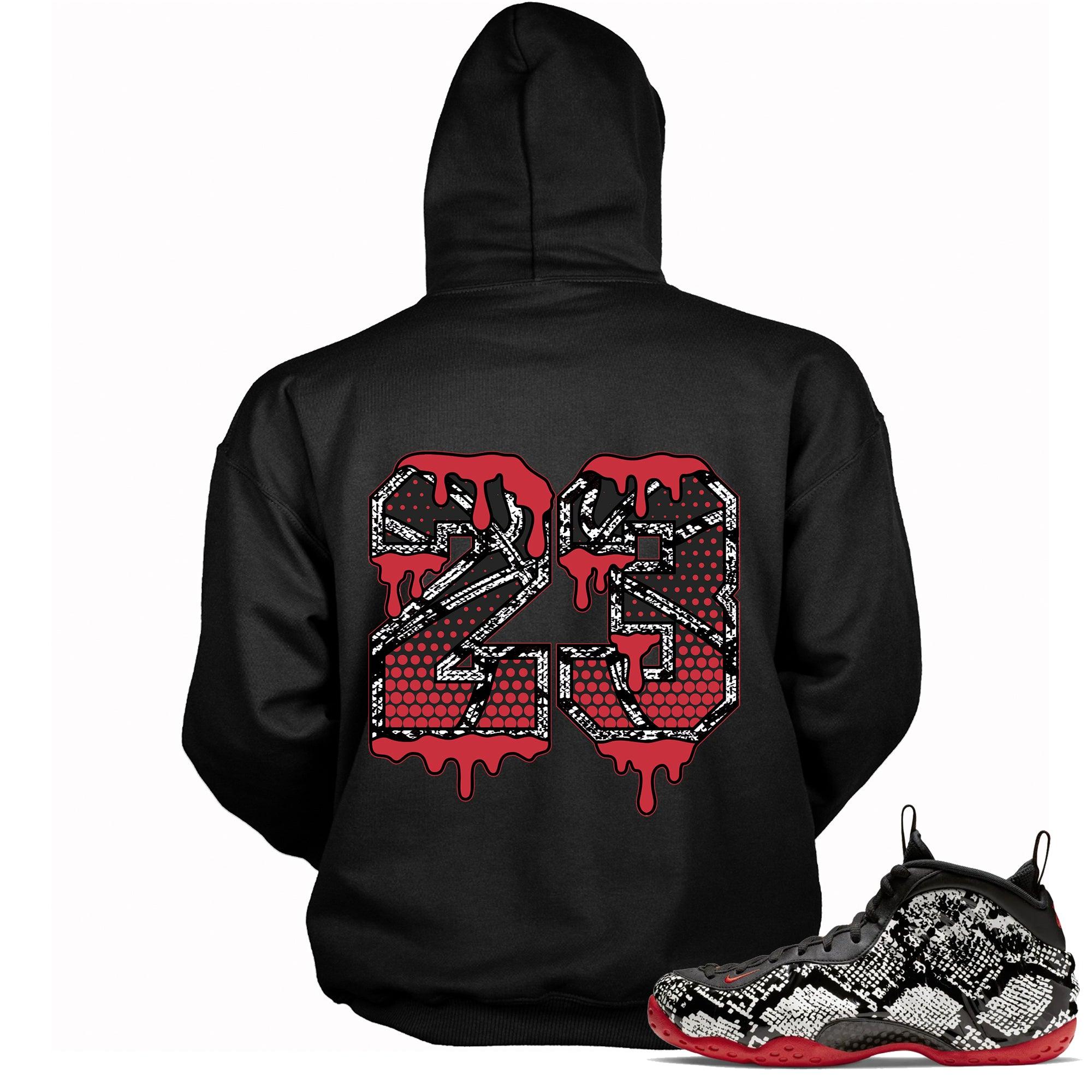 23 Ball Hoodie Nike Air Foamposite One Albino Snakeskin photo